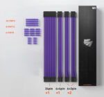 Zestaw przedłużaczy kabli do zasilacza ATX 4 KIT Fioletowe 18 AWG AsiaHorse Sleeved - obrazek 2